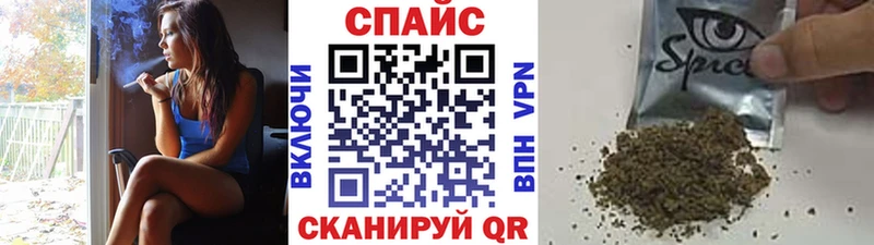 Бутират 99% Купить Отрадный