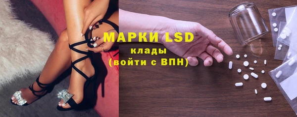 прущая мука Медногорск