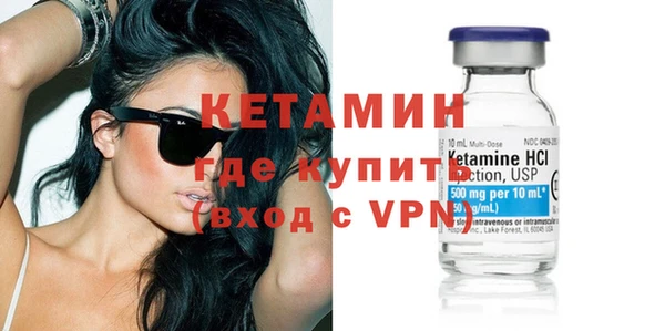 apvp Мегион