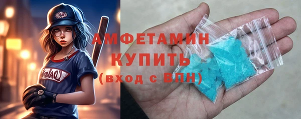 прущая мука Медногорск