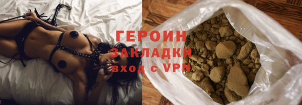 apvp Мегион