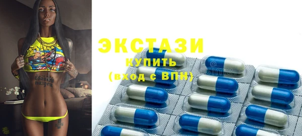 apvp Мегион