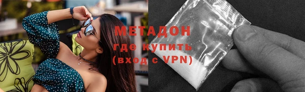 прущая мука Медногорск