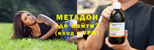 прущая мука Медногорск