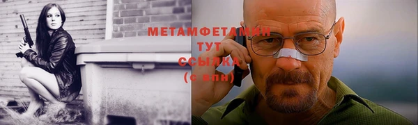 apvp Мегион