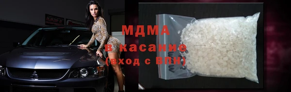 apvp Мегион