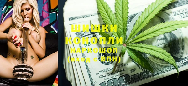 прущая мука Медногорск
