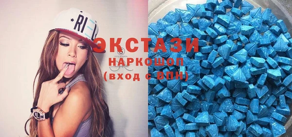 прущая мука Медногорск