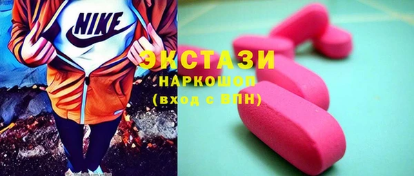 прущая мука Медногорск