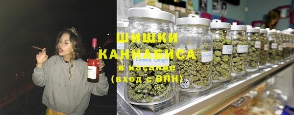 эйфоретик Михайловка
