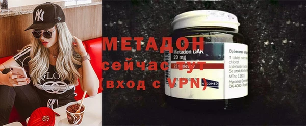 apvp Мегион