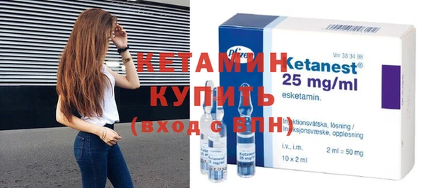 apvp Мегион